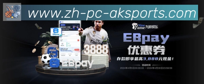 奖项4